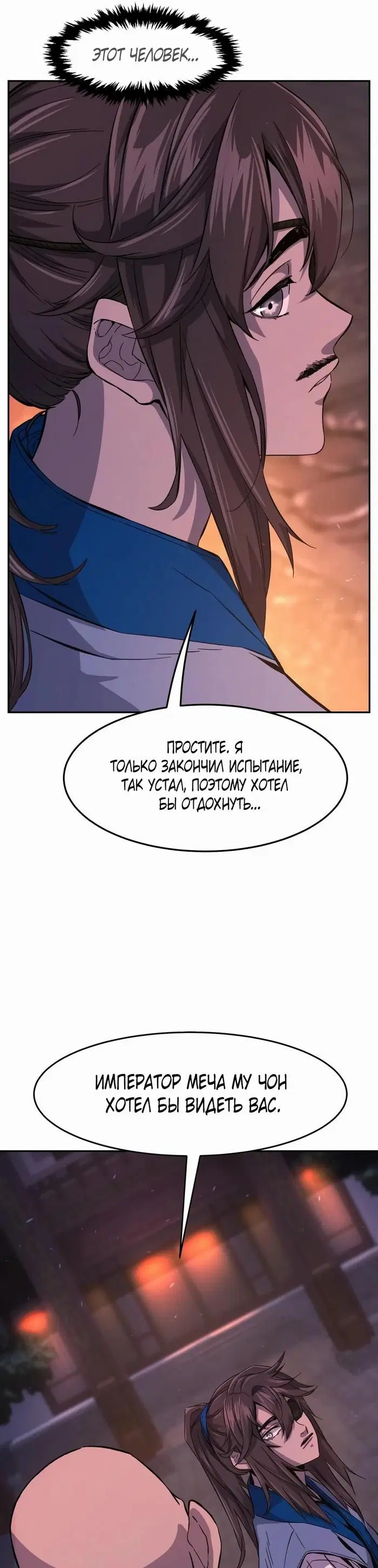 Page 51.000