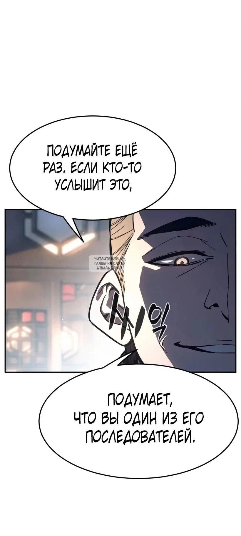 Page 51.000