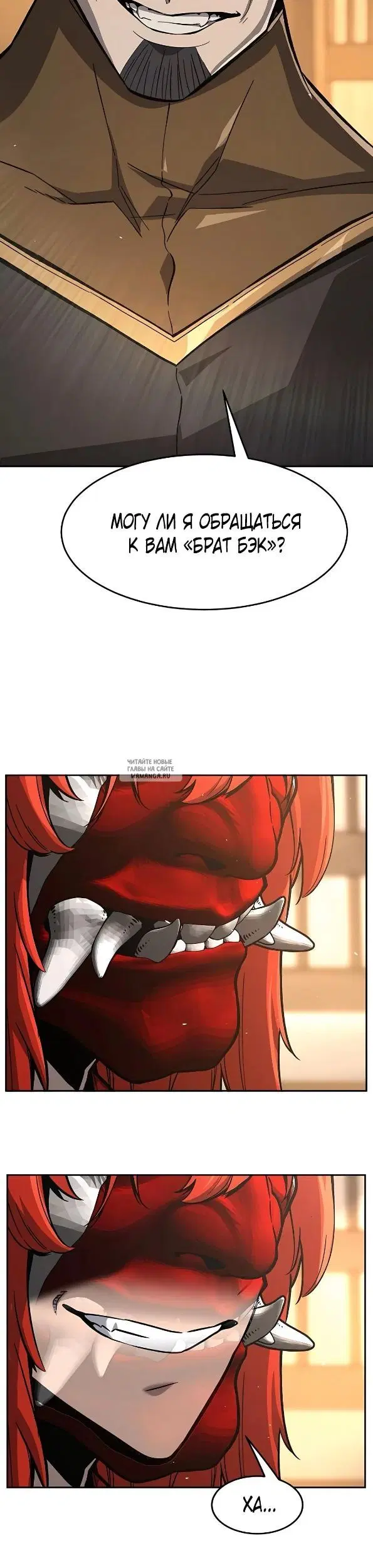 Page 51.000