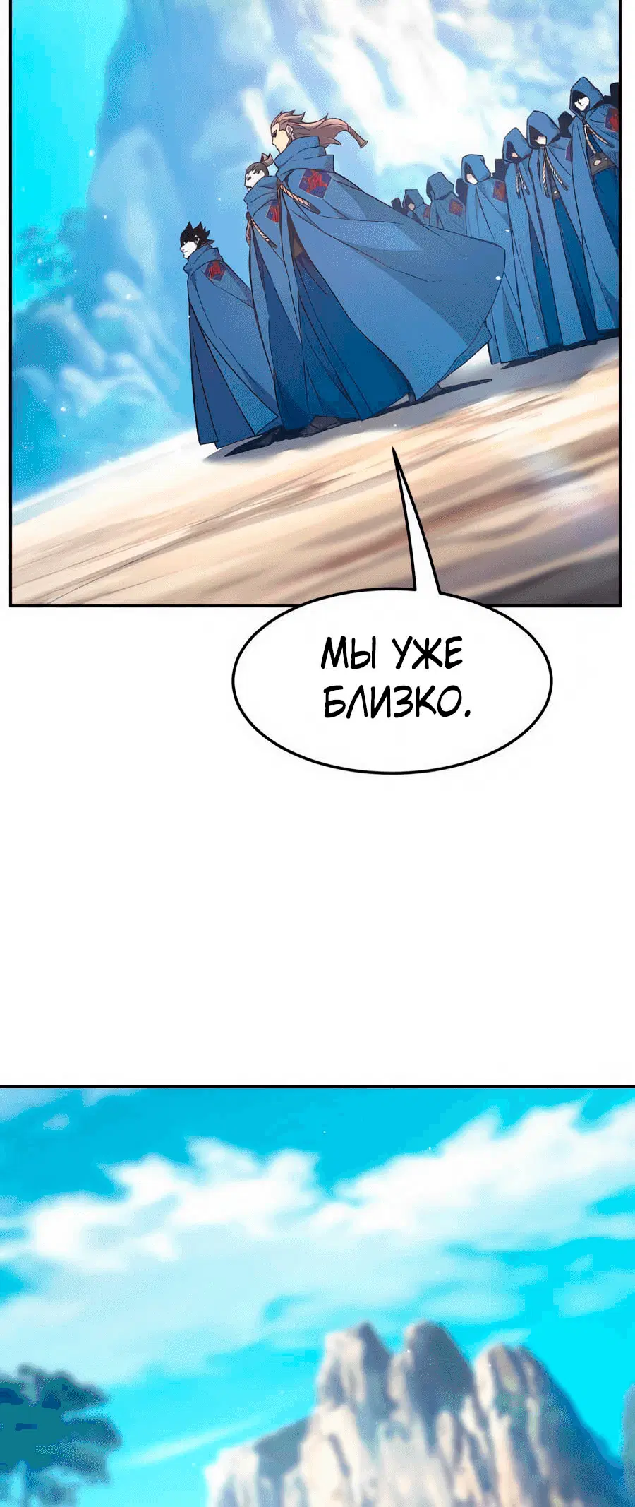 Page 5.002