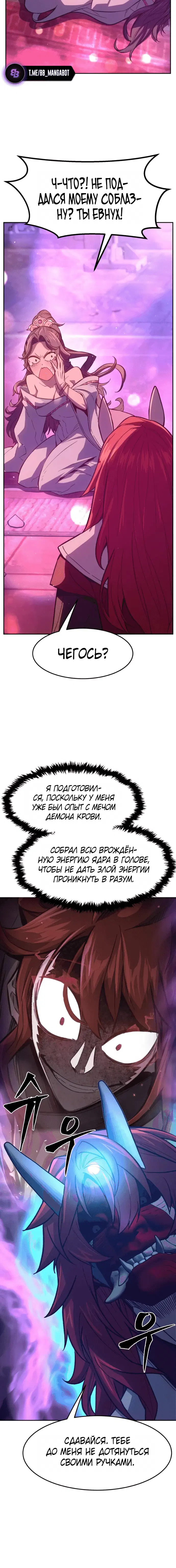 Page 5.001