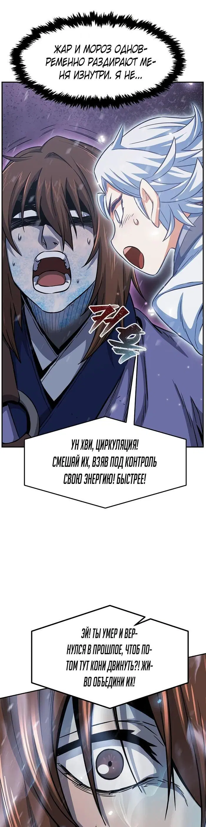 Page 52.000