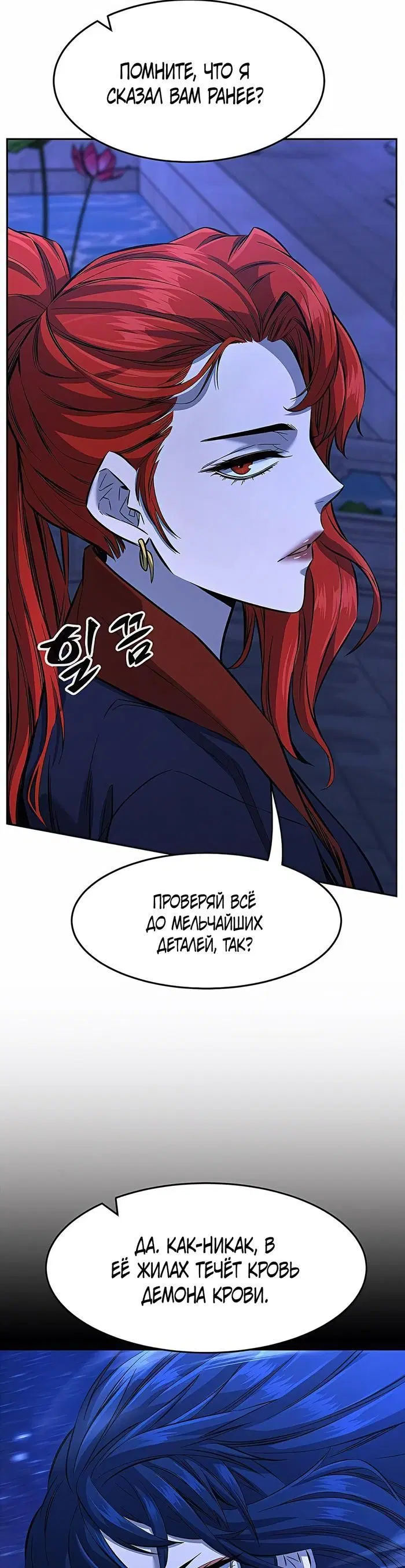 Page 52.000