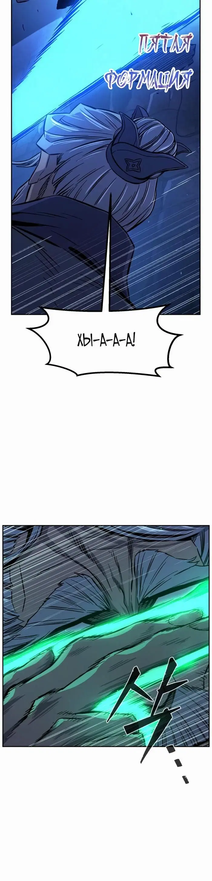 Page 52.000