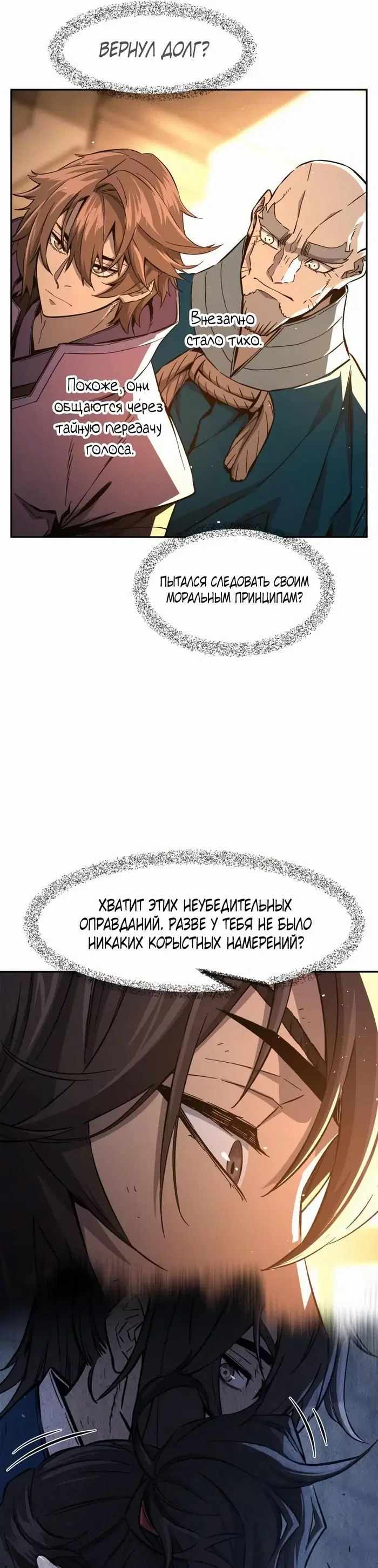 Page 52.000