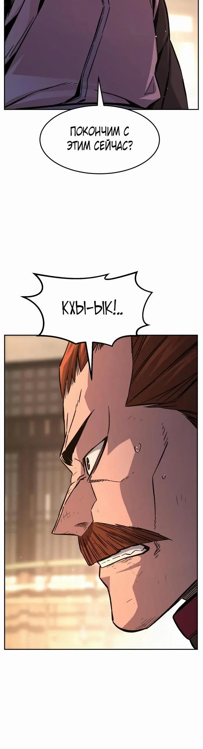 Page 52.000