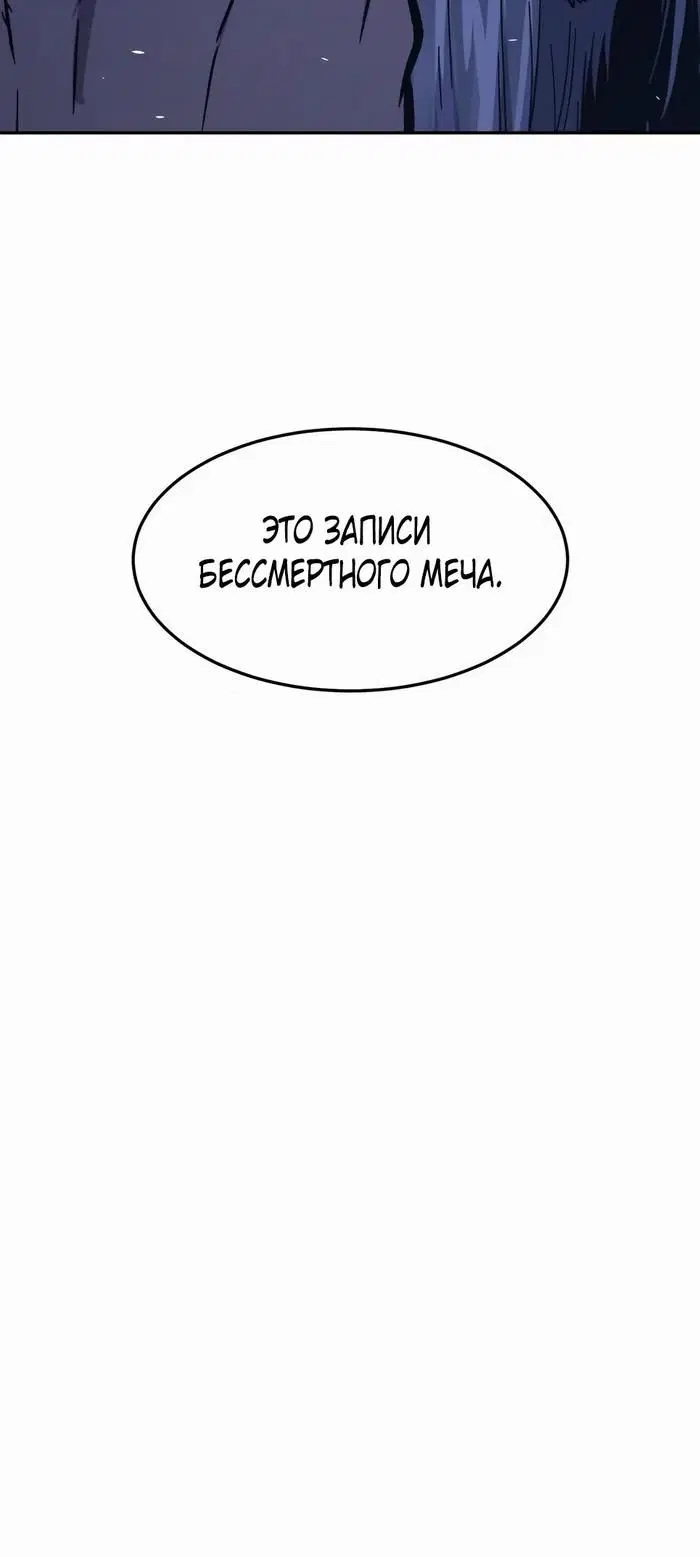 Page 52.000