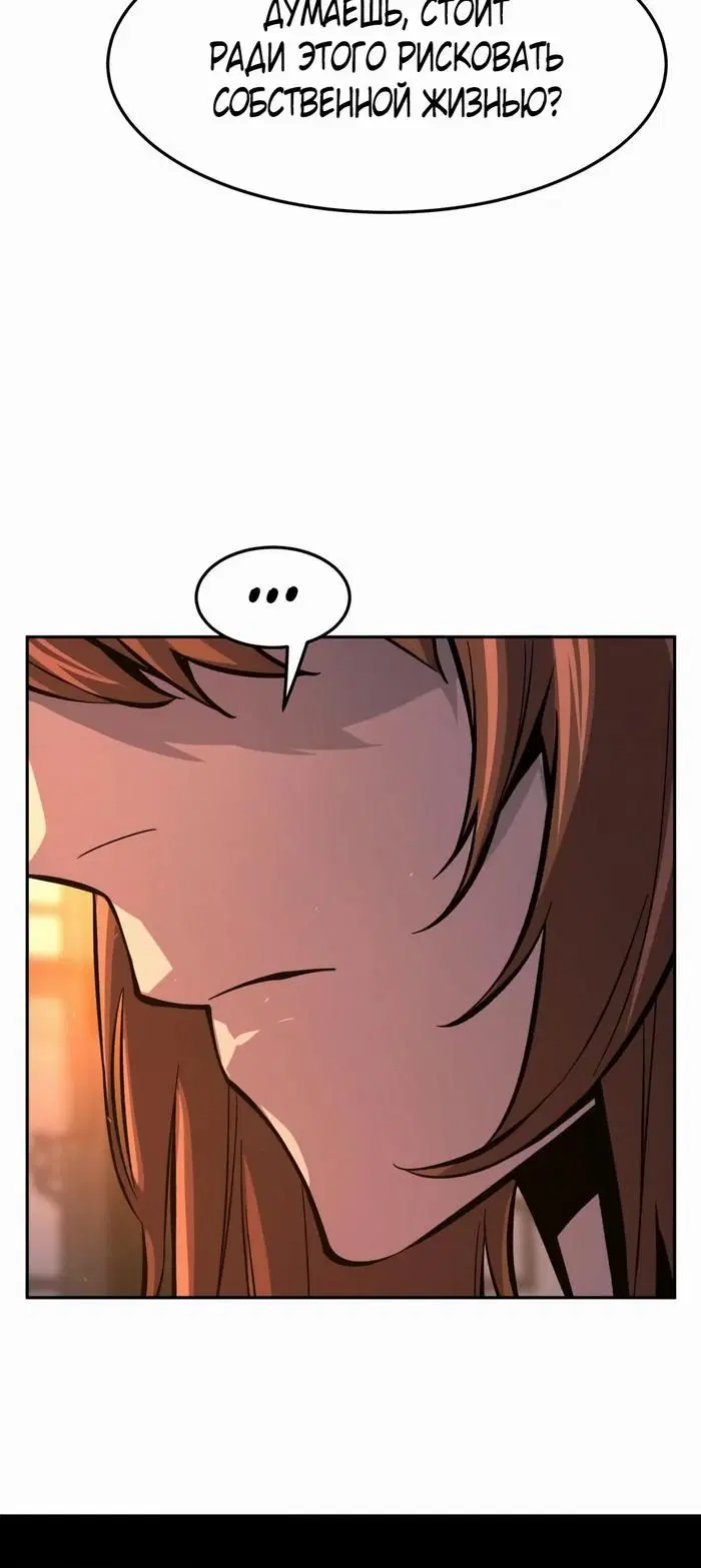 Page 52.000