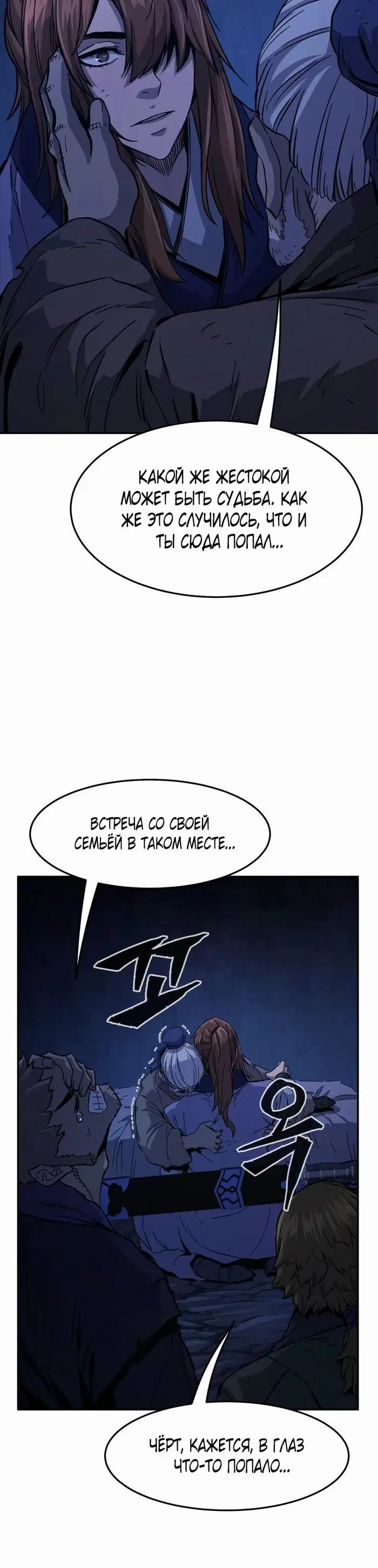 Page 52.000