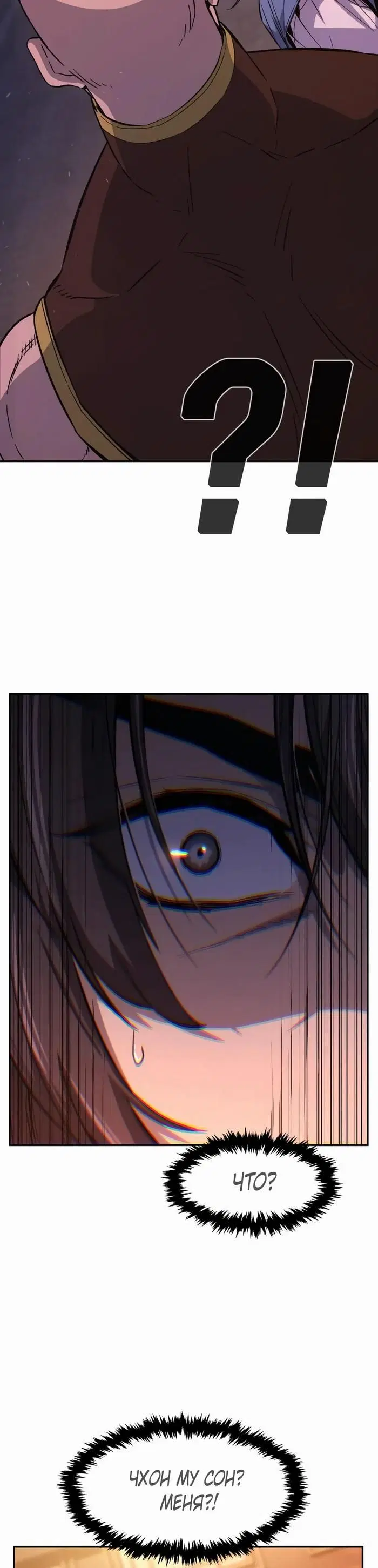 Page 52.000