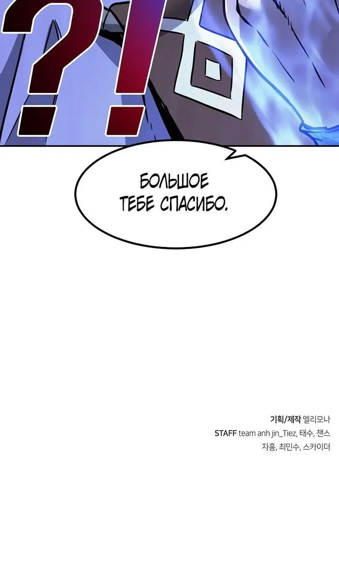 Page 53.000