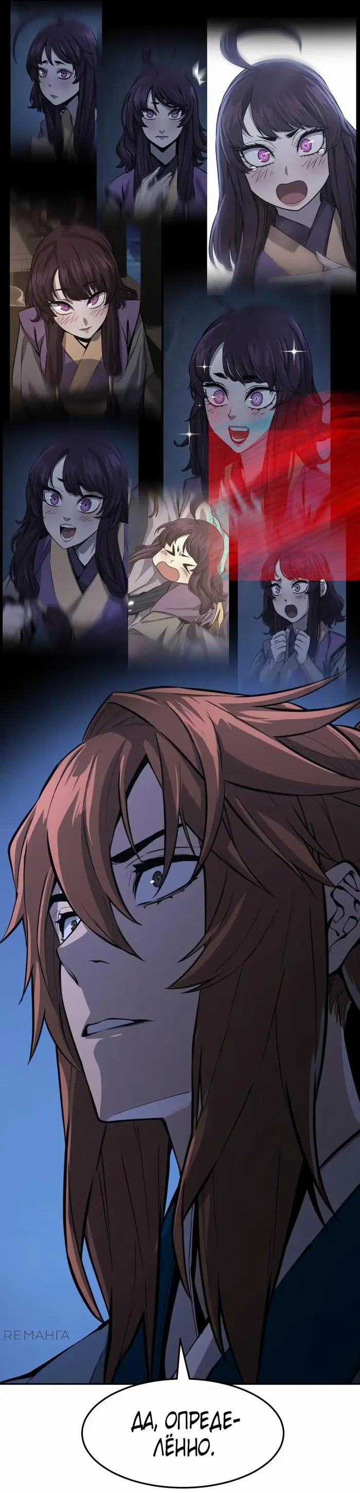 Page 53.000