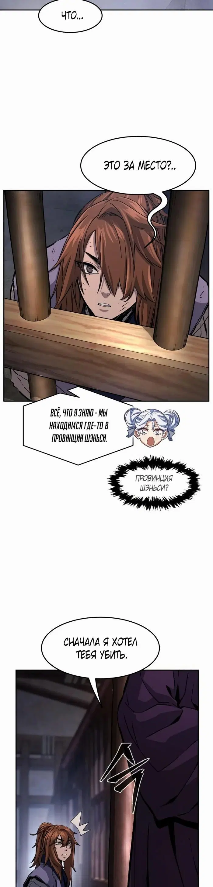 Page 53.000