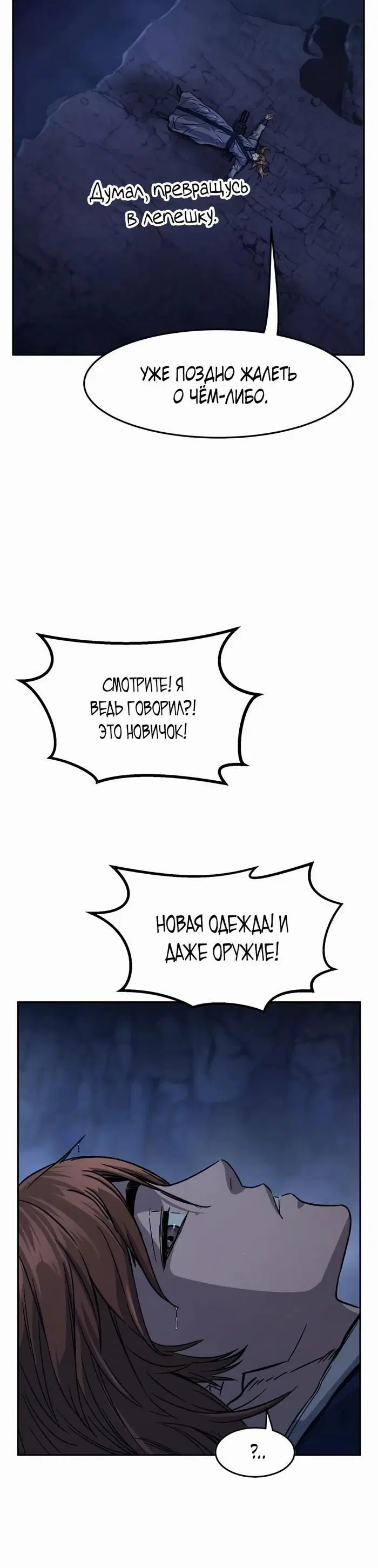 Page 53.000