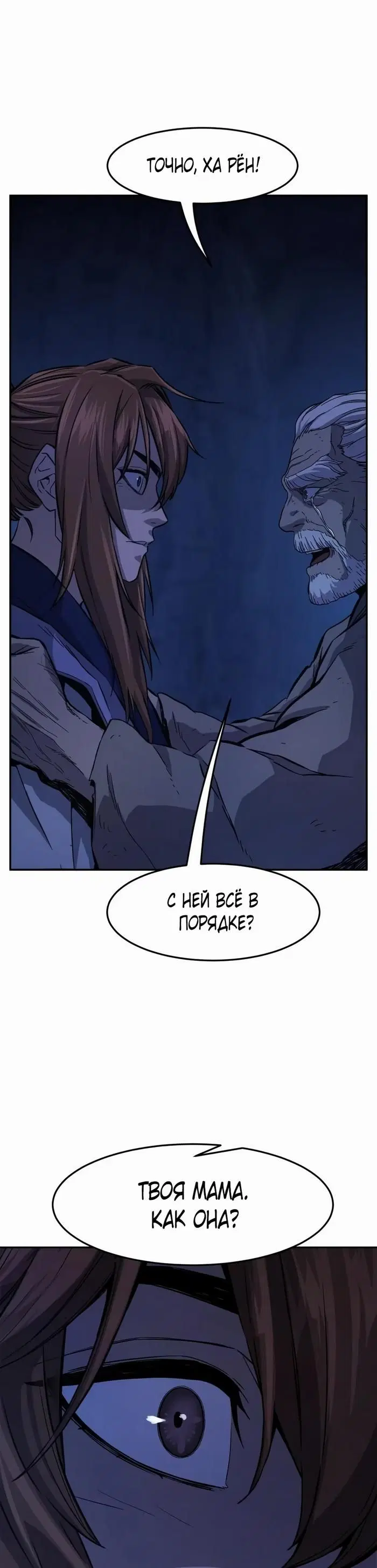 Page 53.000