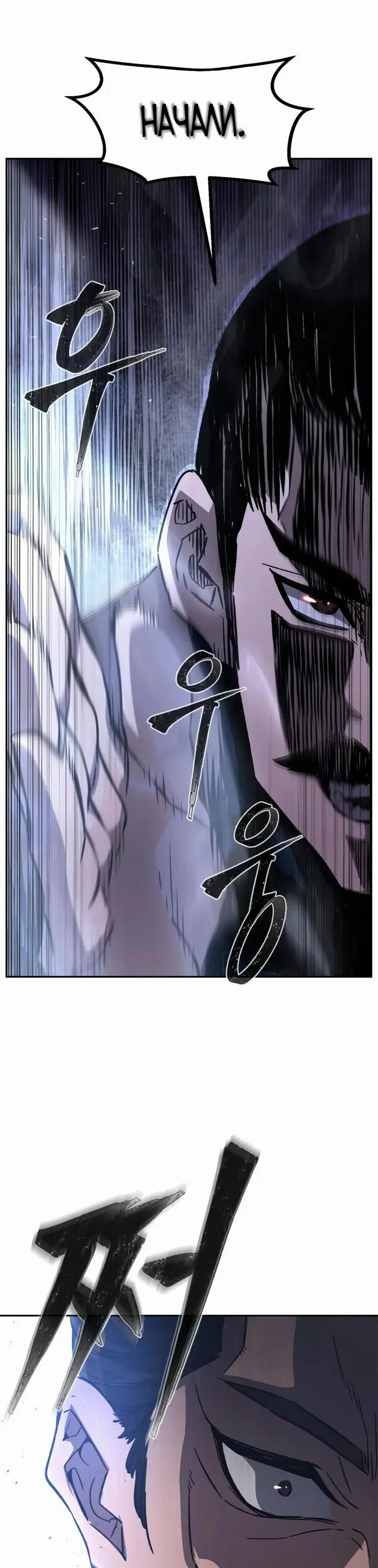 Page 53.000