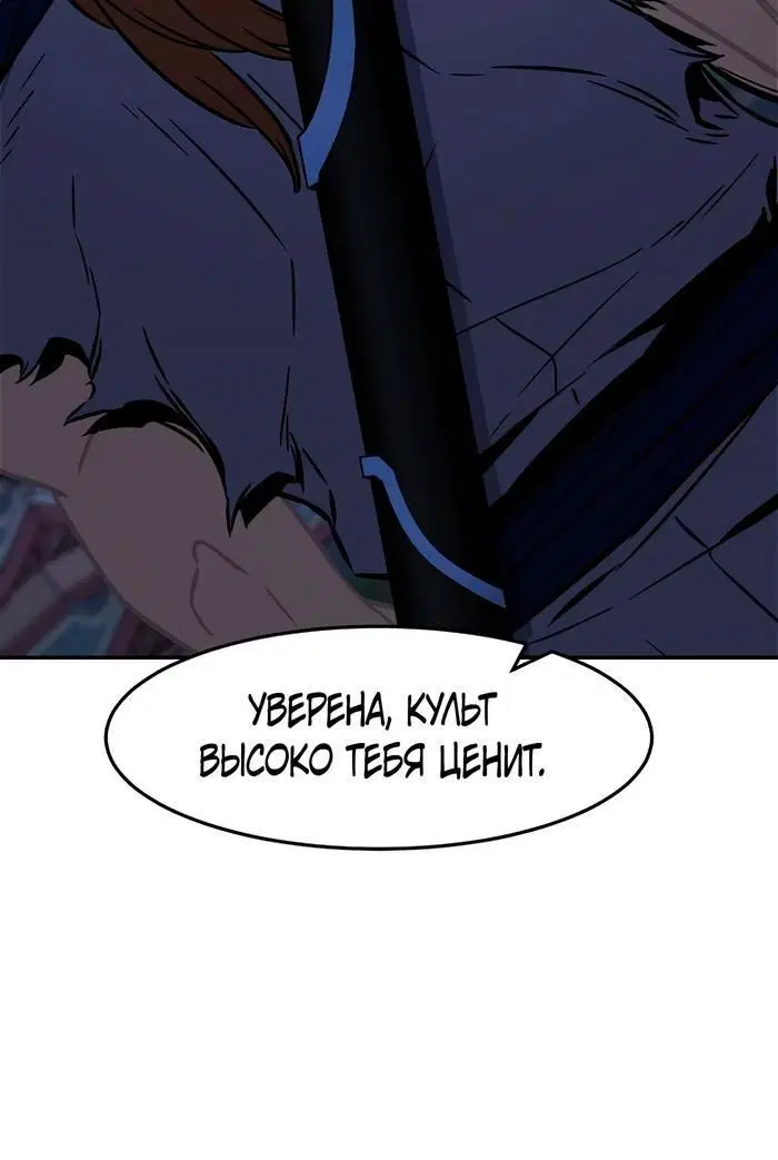 Page 66.000