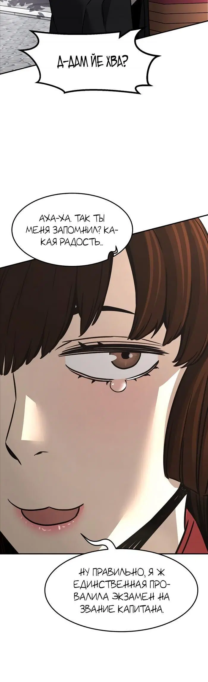 Page 60.000