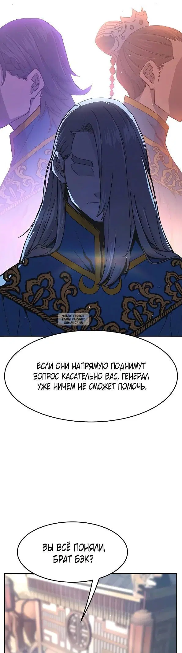 Page 60.000