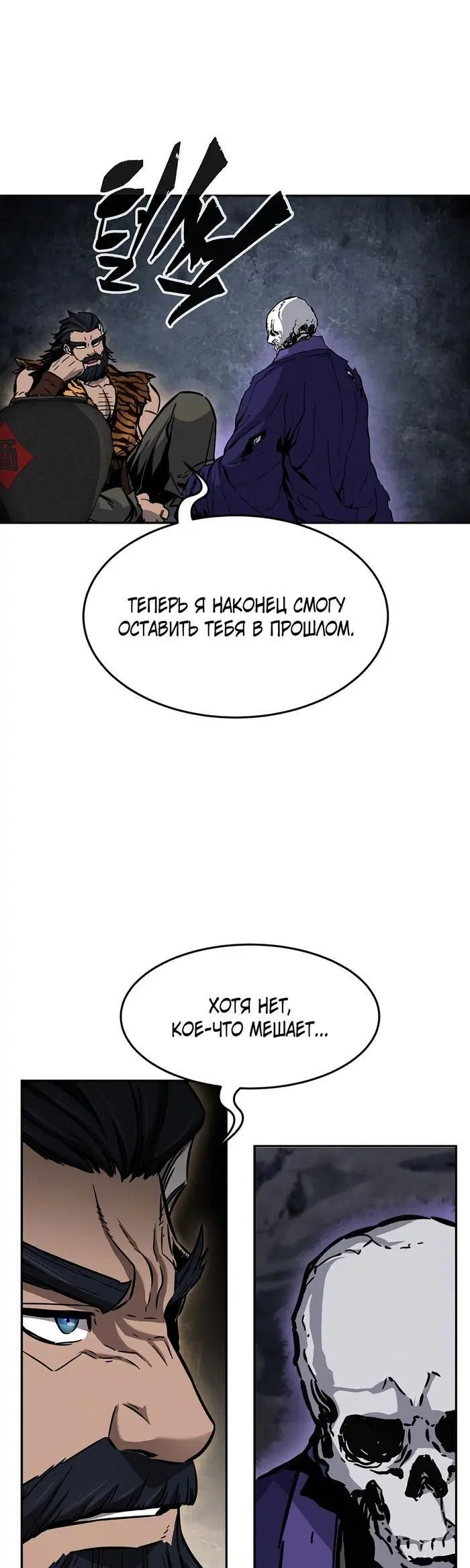 Page 61.000