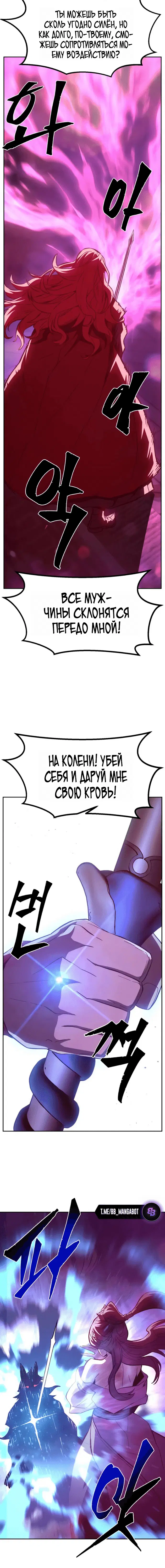 Page 6.001