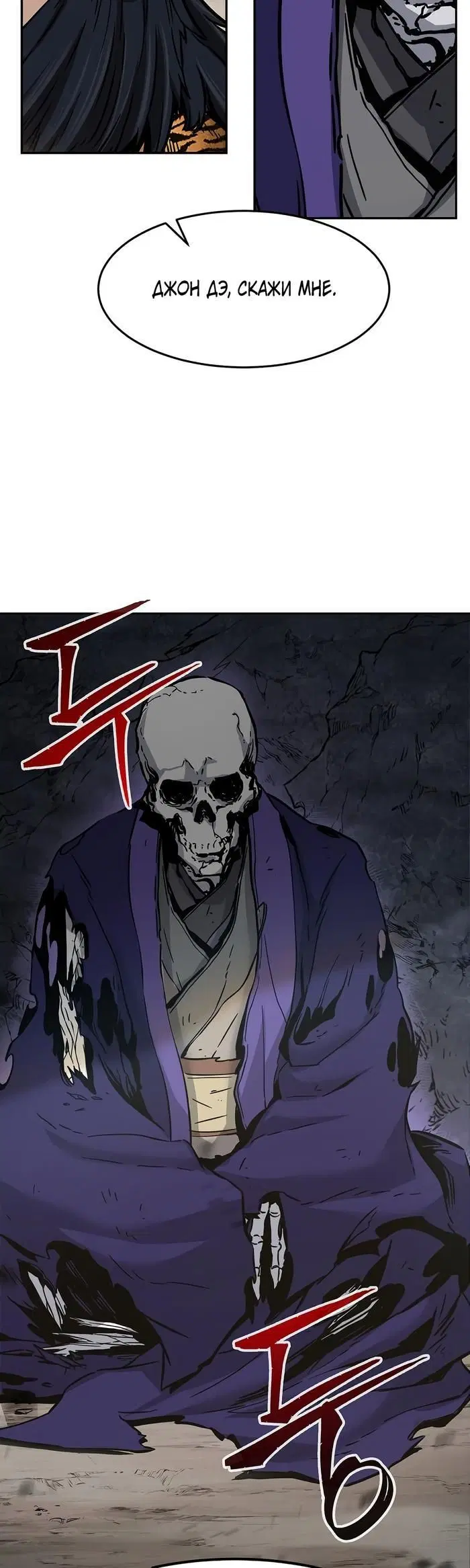 Page 62.000