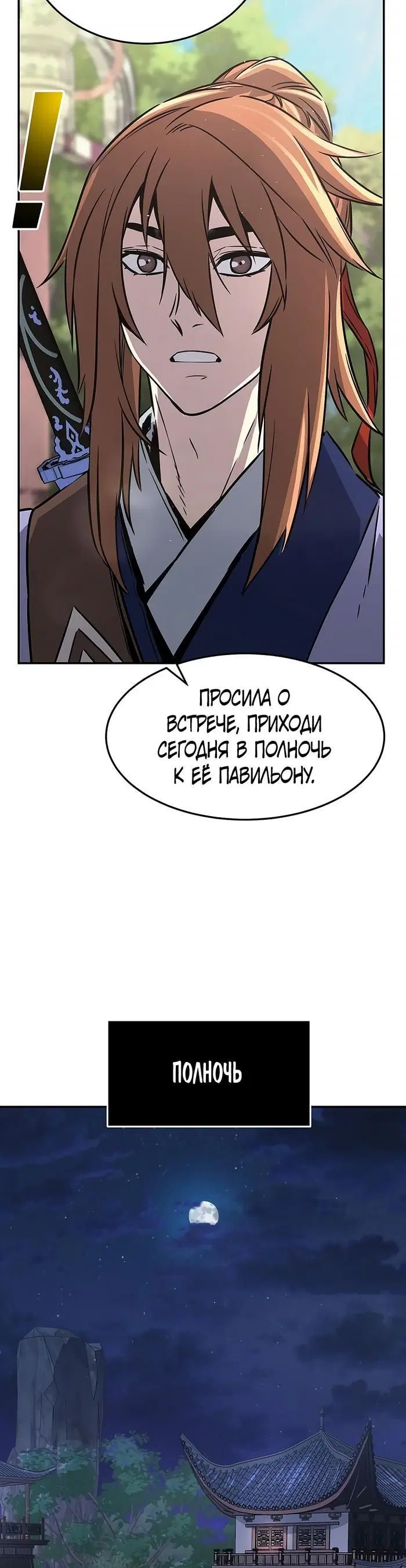 Page 62.000