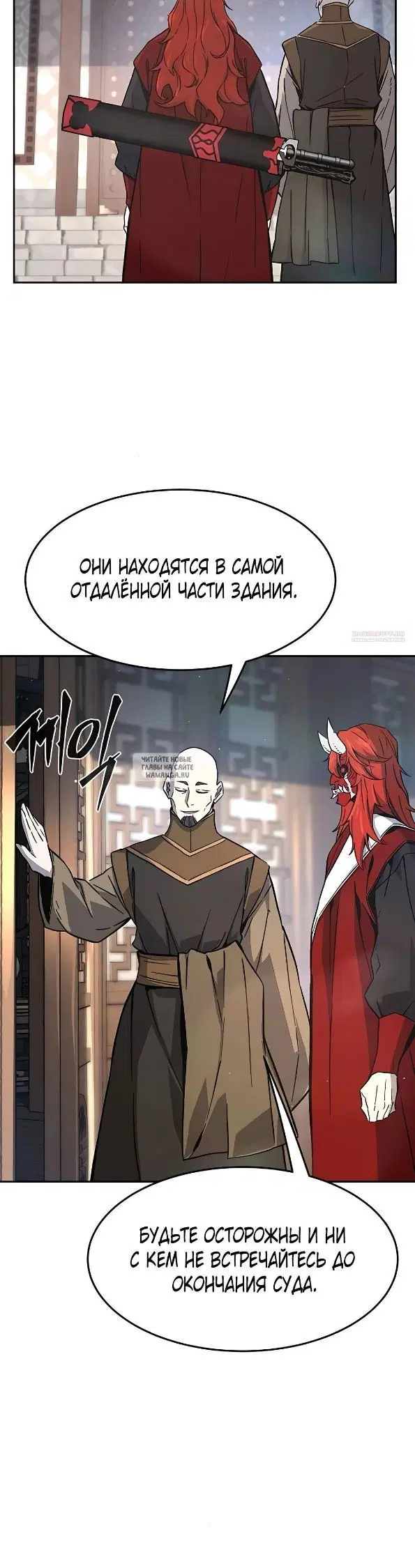 Page 62.000