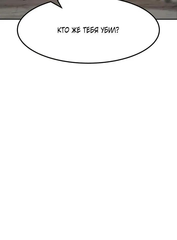 Page 63.000