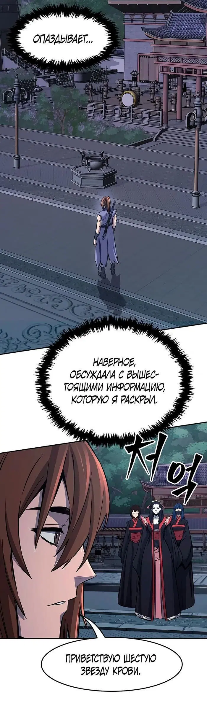 Page 63.000