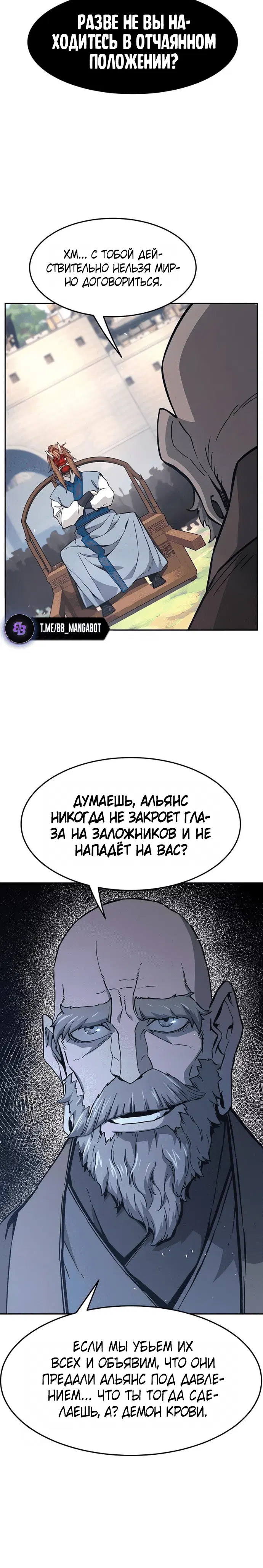 Page 7.001