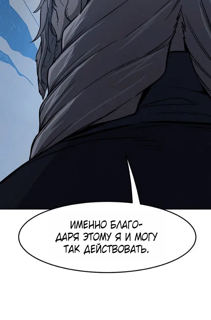 Page 8.001