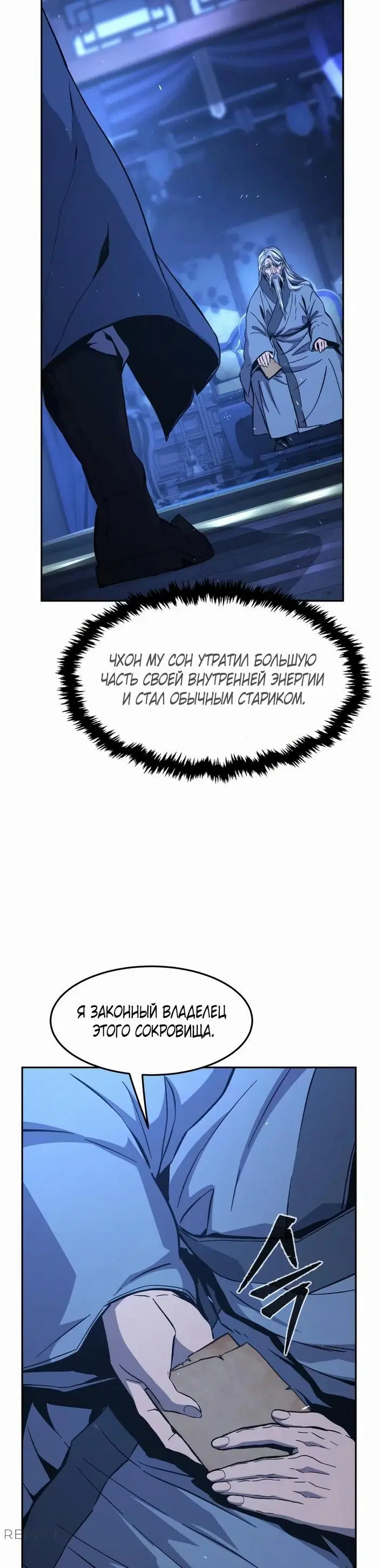 Page 9.000