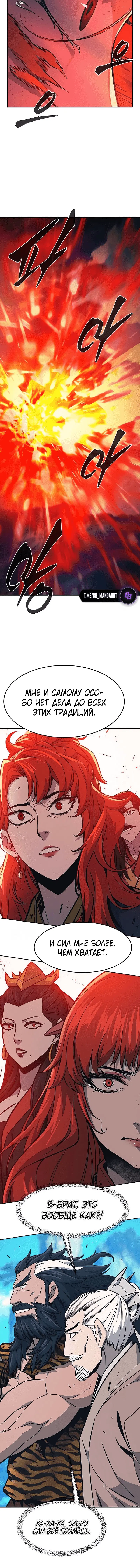 Page 9.001