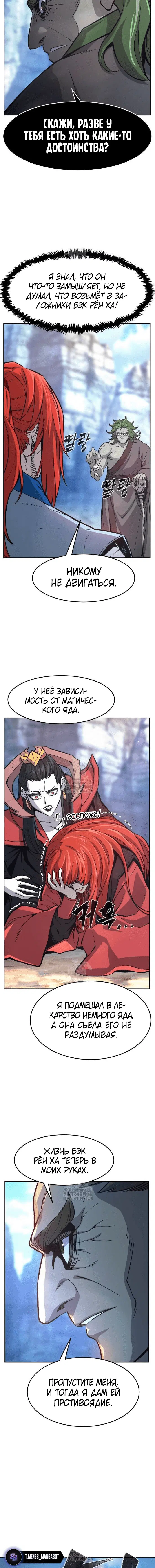 Page 9.001