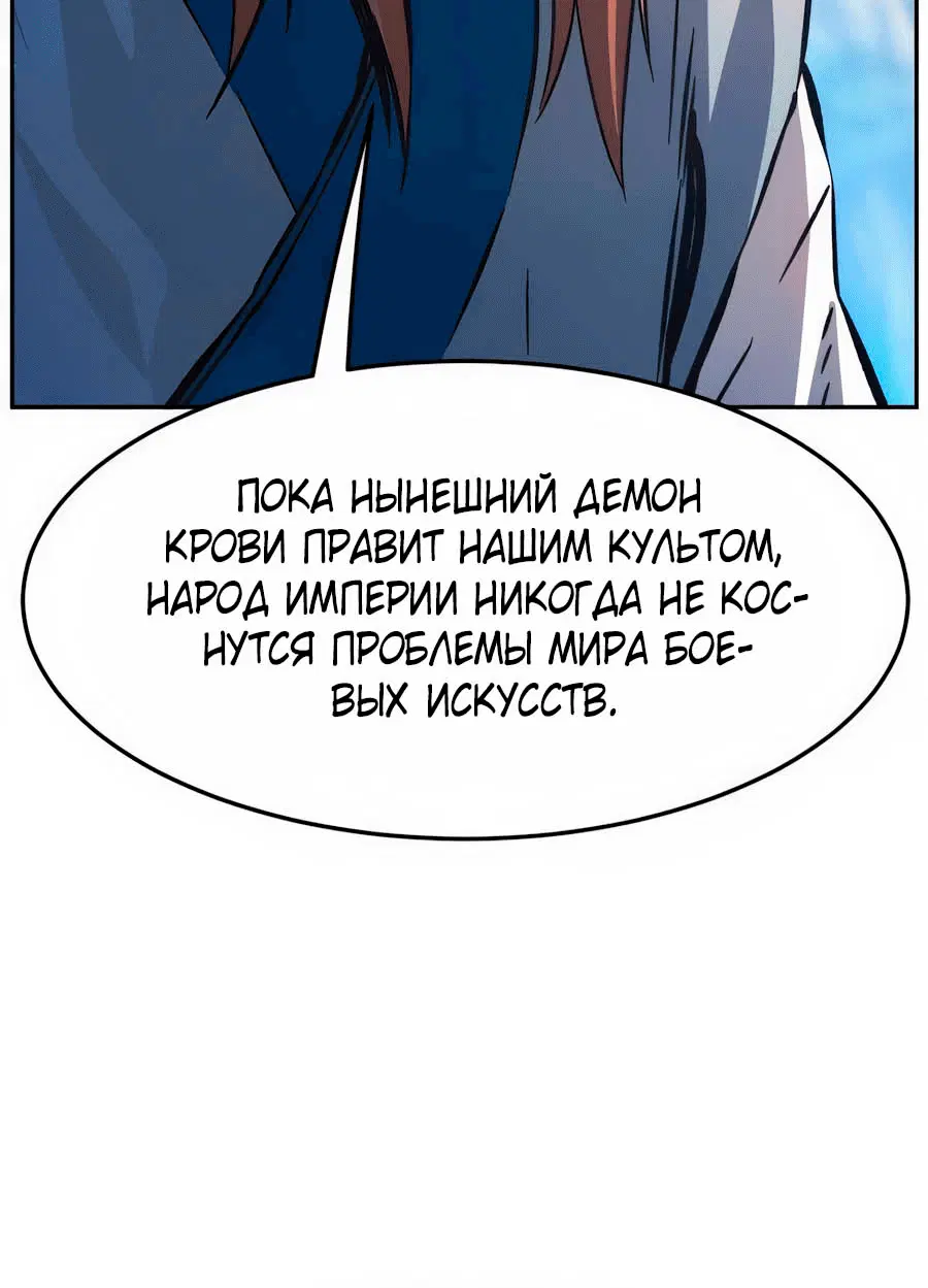 Page 9.002