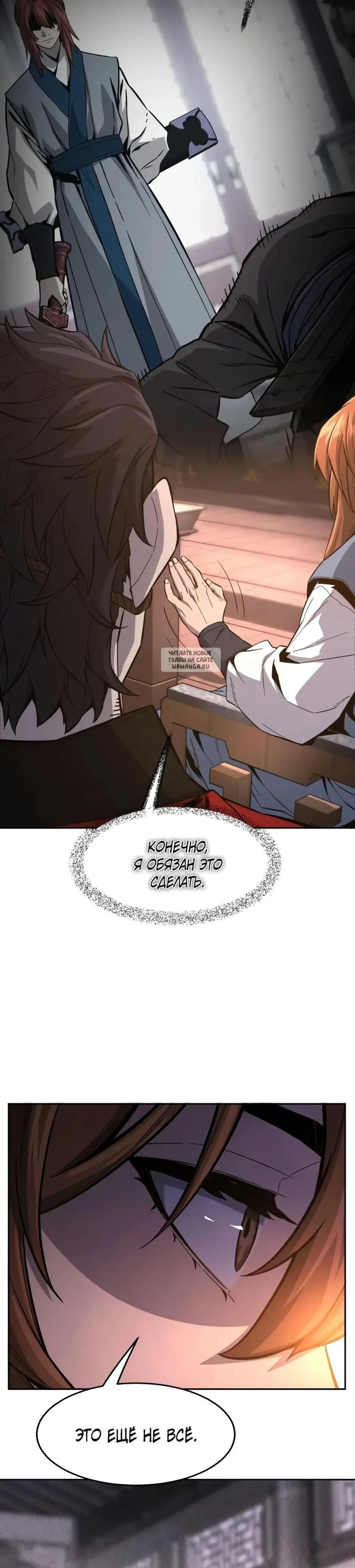 Page 9.001