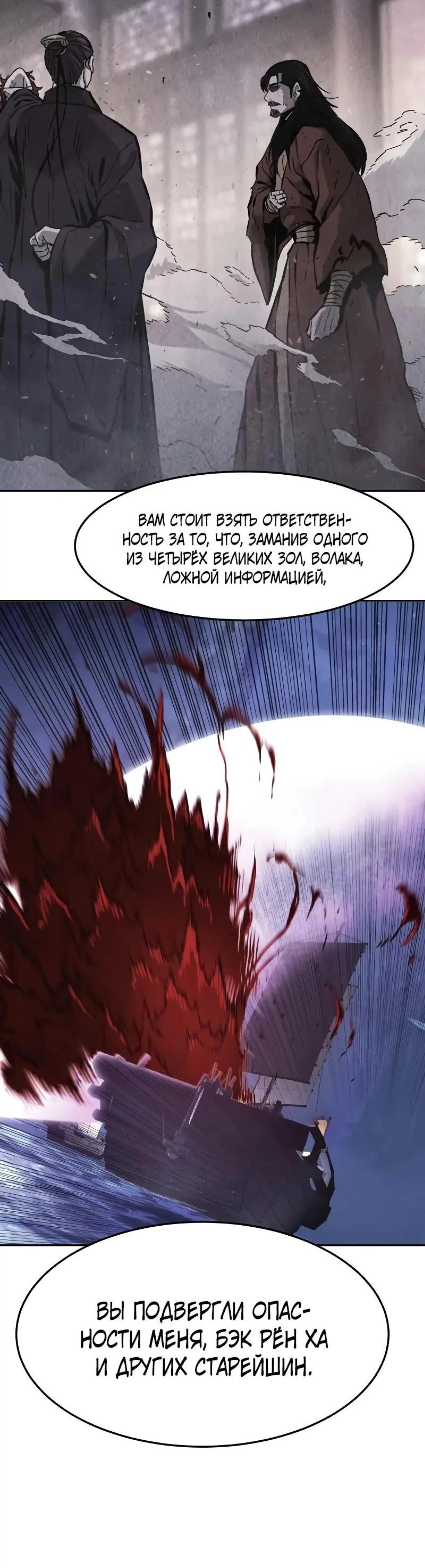 Page 9.002