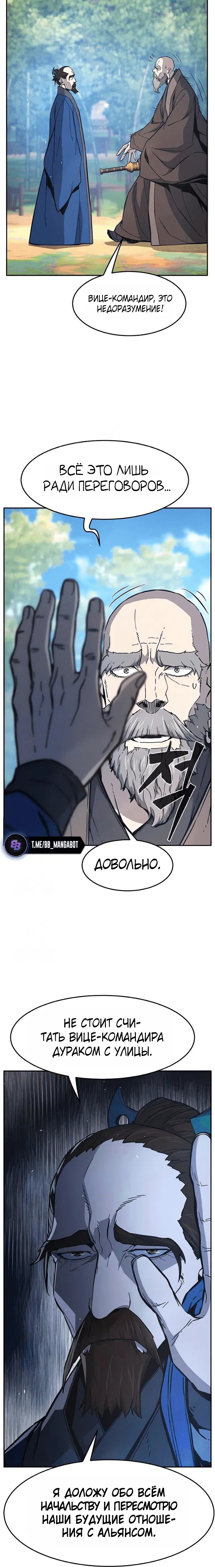 Page 9.001