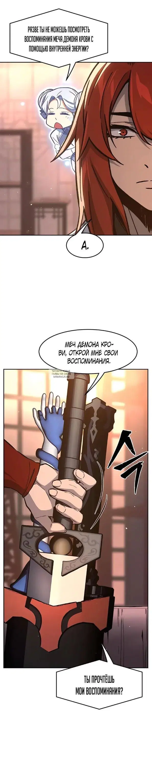 Page 9.000