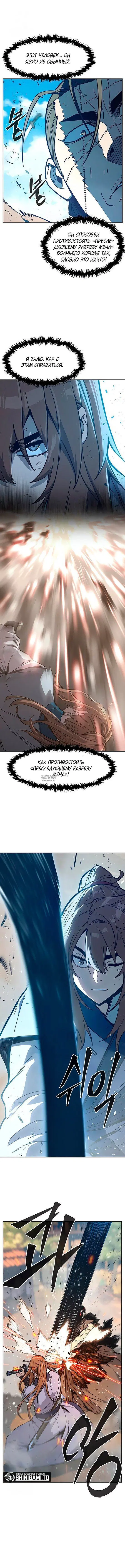 Page 9.000
