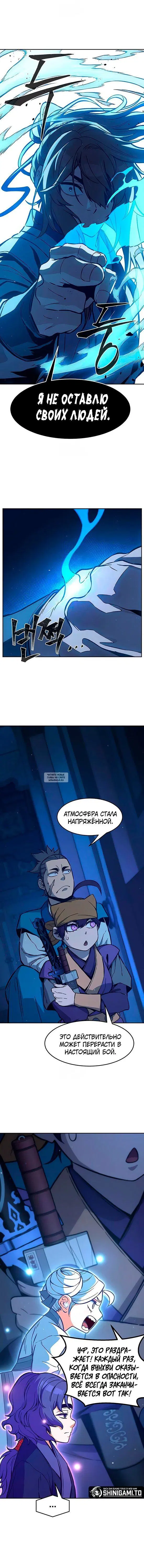Page 9.000