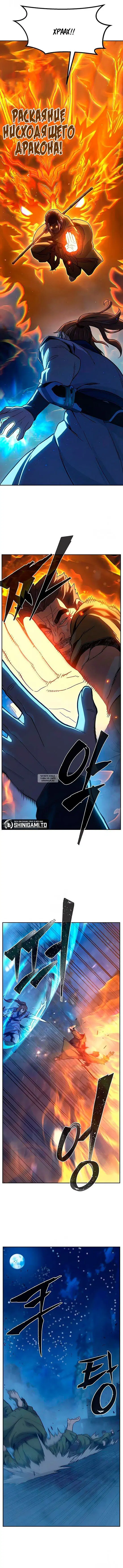 Page 9.000