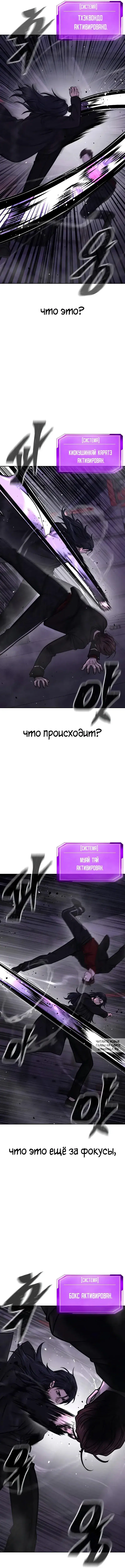 Page 14.000