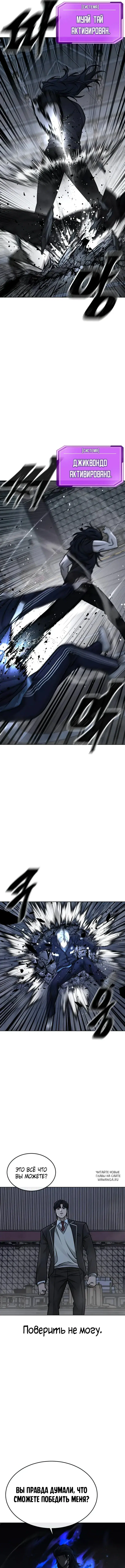 Page 14.000