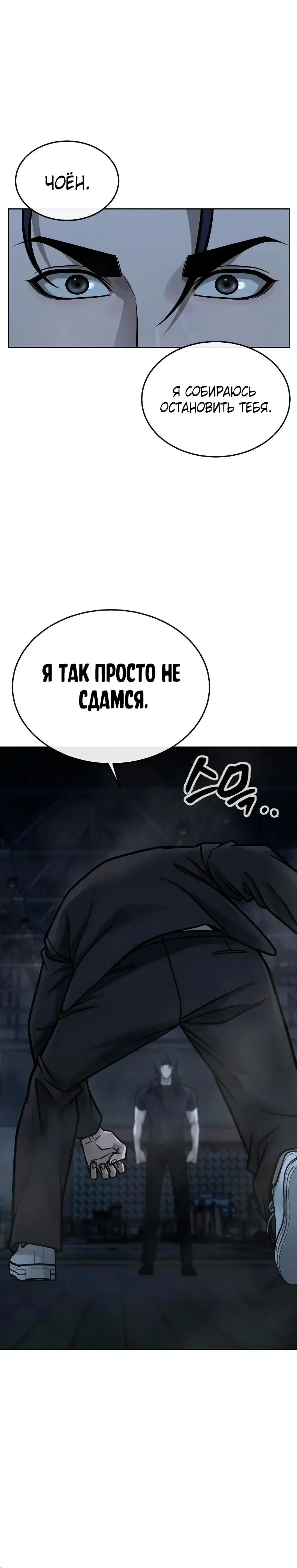 Page 14.001