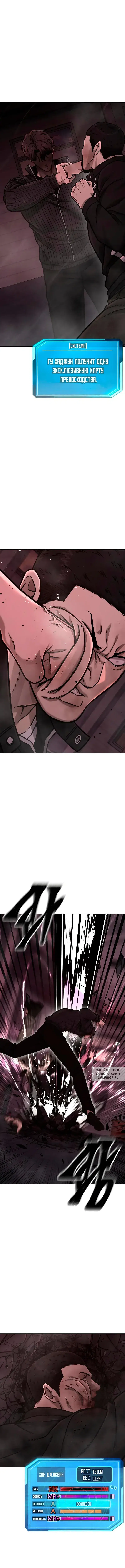 Page 14.000