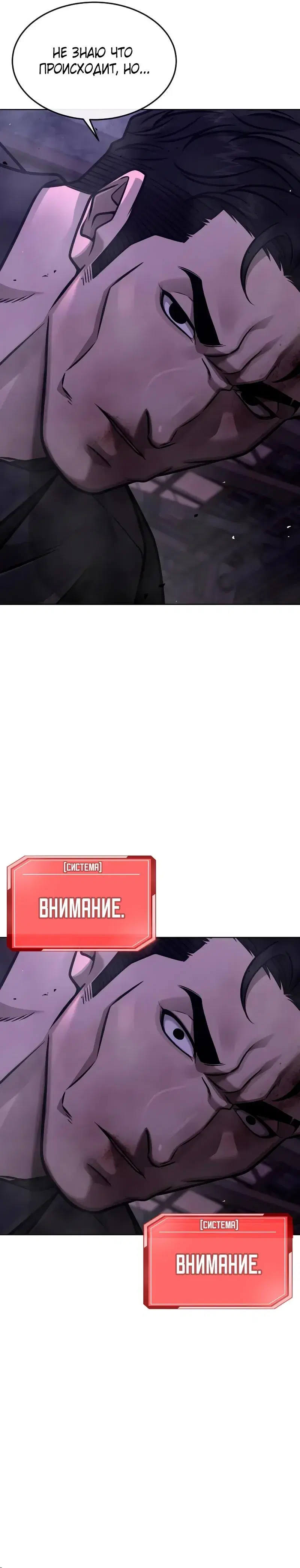 Page 14.001