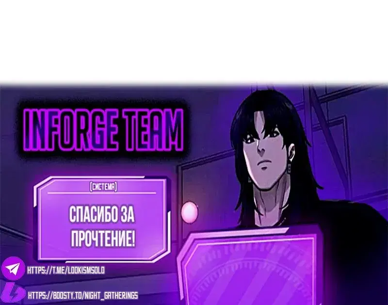 Page 14.001
