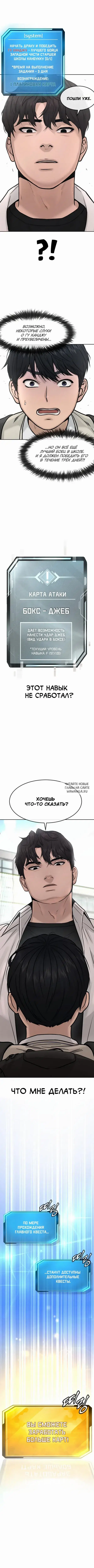 Page 15.000